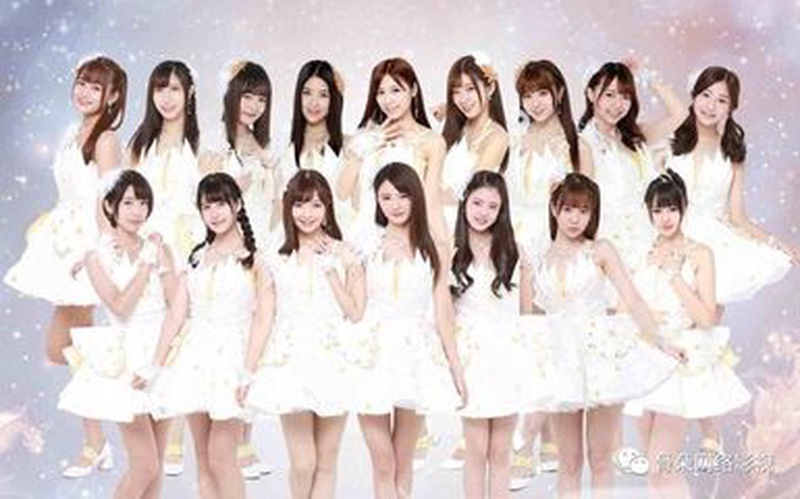 SNH48 GROUP