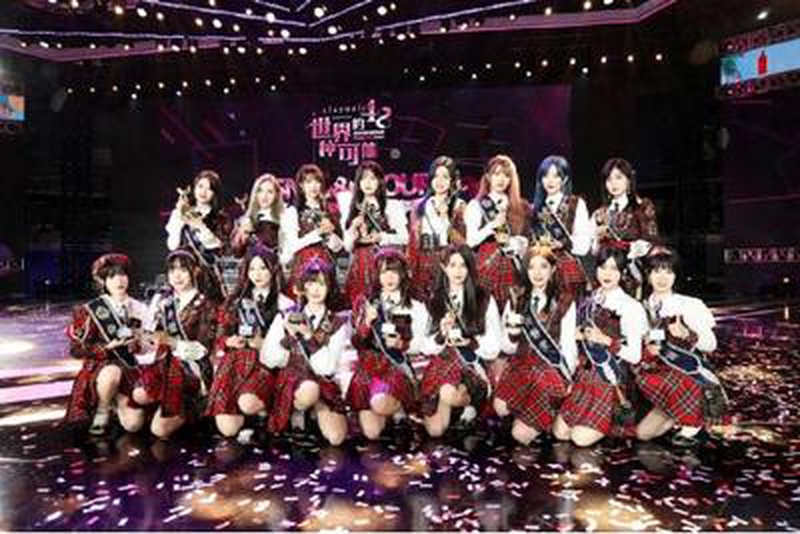 SNH48 GROUP